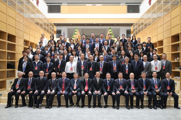 BANDAO SPORTS2025年教职工代表大会胜利召开